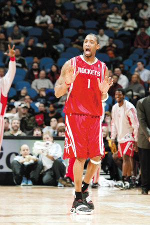 室张力上升 室张力上升