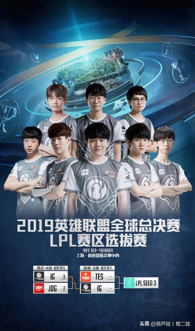 持续威胁 持续威胁